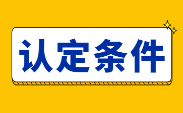 江西教師資格網